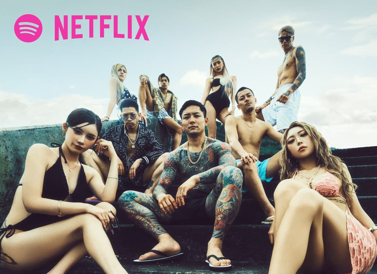 Netflix《不良一族尋愛記2》11位成員官方合照海報
